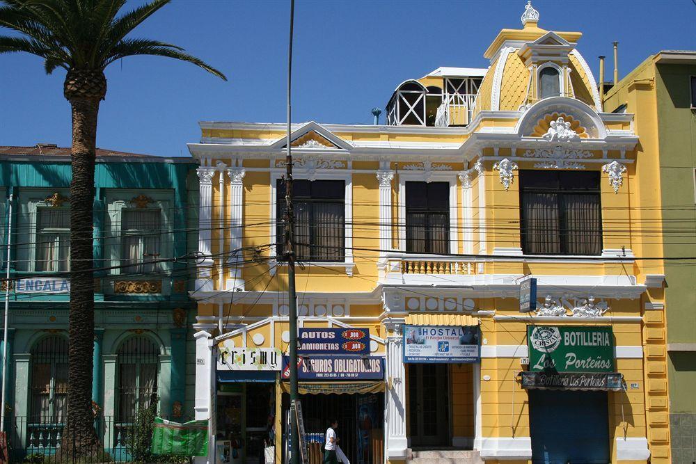Victoria Hotel Valparaiso Exterior photo